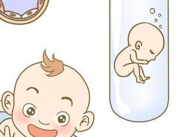 贵州贵阳助孕_贵阳市正规三代试管婴儿助孕机构